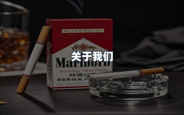 团队合作